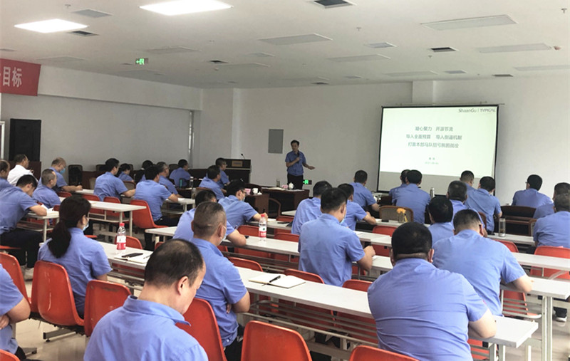 1630754334134366.jpg 20210903-3 (1)(1).jpg