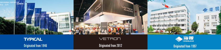 標準工業(yè)股份 標準工業(yè)股份